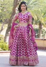 Purple viscose jacquard Lehenga (skirt stitched)