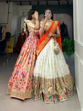 Jacquard silk Paithani Lehenga in peach