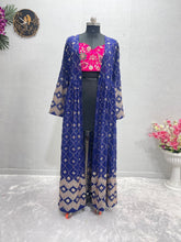 Kinjal Dave inspired koti with blouse