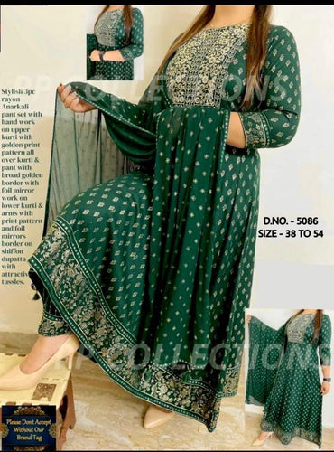 Bottle green rayon salwaar kameez readymade (up to 54 inches)