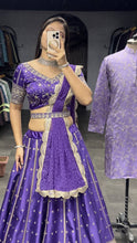 Purpe Dreamer Bollywood fusion readymade Lehenga (men’s kurta matching available)