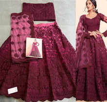 Oreya vol 2 - wine net Lehenga