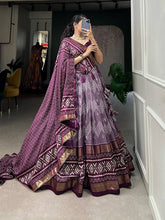 Tussar silk light shades Lehenga - wine (skirt stitched)