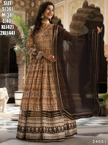 Dola silk readymade - beige