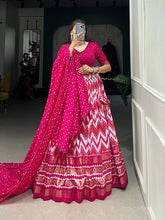Tussar silk chevron style in pink (skirt stitched)