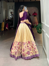 Purple silk readymade Lehenga (sangeet night)