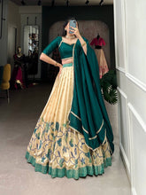 Teal silk readymade Lehenga (sangeet night)