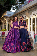Tussar silk purple floral print Lehenga (skirt stitched)