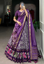 Tussar silk ikkat print Lehenga in purple (skirt stitched)