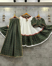Pure cotton gala concept with gamthi work - readymade