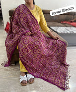 Maroon bandhani dupatta