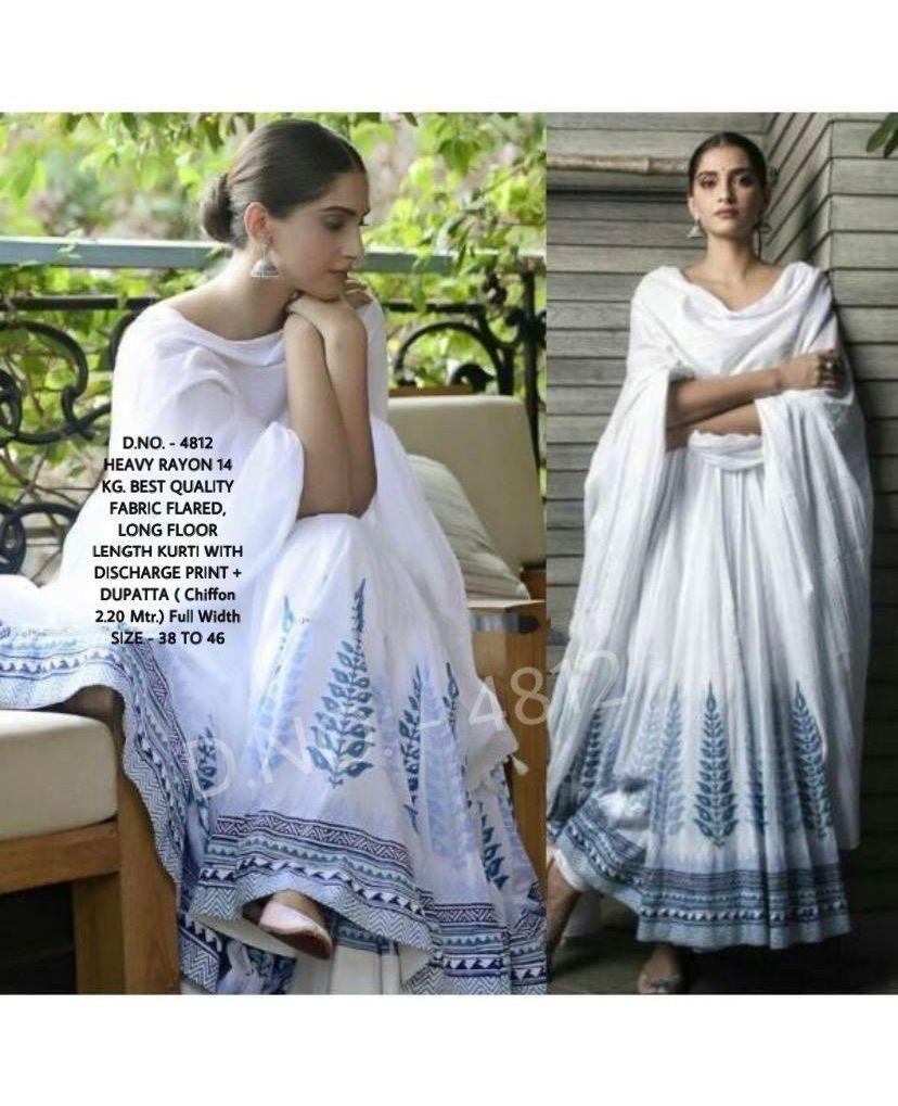White and blue rayon salwaar kameez