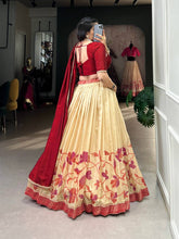Maroon silk readymade Lehenga (sangeet night)