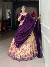Purple silk readymade Lehenga (sangeet night)