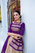 Chanderi silk elegant lehenga in off white (skirt stitched)