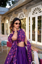 Tussar silk purple floral print Lehenga (skirt stitched)