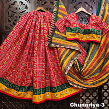 Chunariya raas leela readymade chaniya cholis