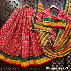 Chunariya raas leela readymade chaniya cholis