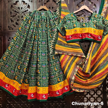 Chunariya raas leela readymade chaniya cholis