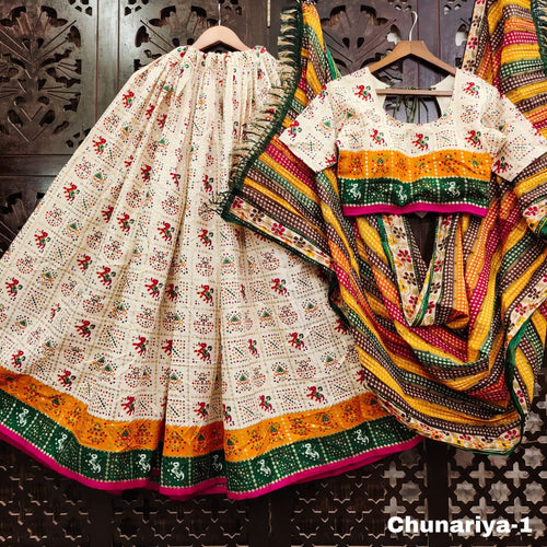 Chunariya raas leela readymade chaniya cholis