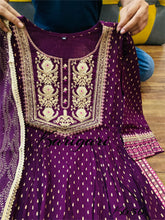 Karigari collection: wine Nayra cut anarkali