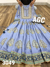 AGC  Collection- muslin silk gown (plus size options)