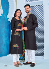 Couples matching - bandhani style kurti pyjami