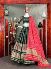Bandhani satin Lehenga choli