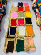 Net beaded dupattas